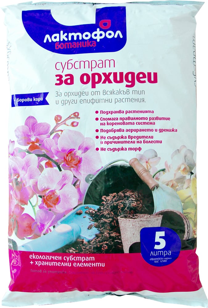 Субстрат за орхидеи Лактофол 5л 