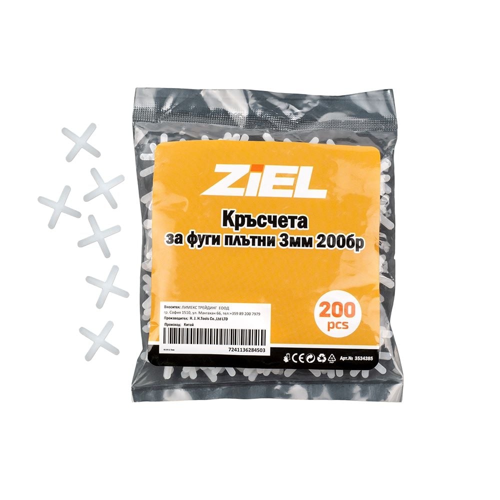 Кръстчета за фуги плътни Ziel 3мм / 200 броя