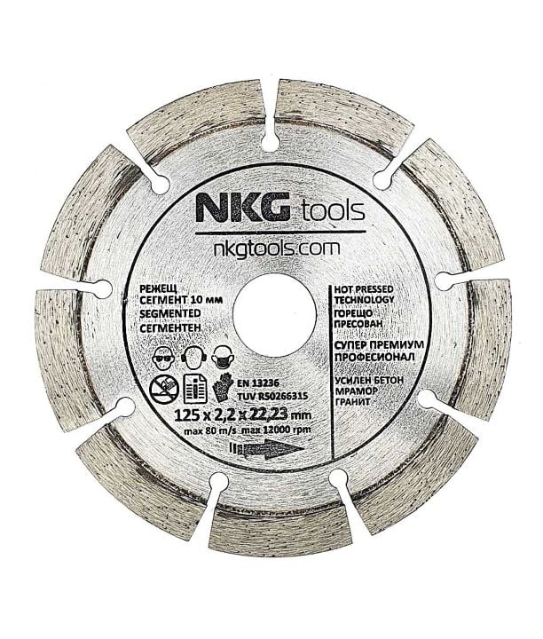Диамантен диск за бетон и усилен бетон NKG tools сегментен 125х2,2х22,23 мм 