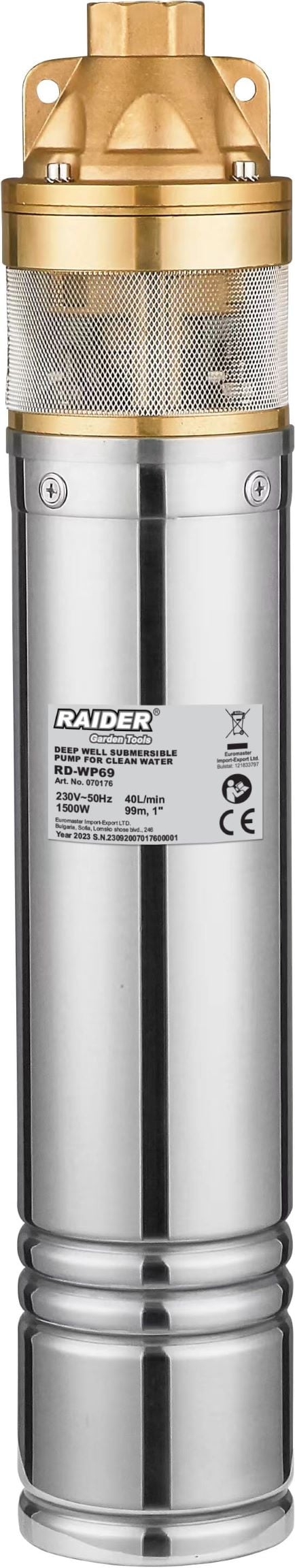 Дълбочинна водна помпа за чиста вода Raider RD-WP69 / 1500W 