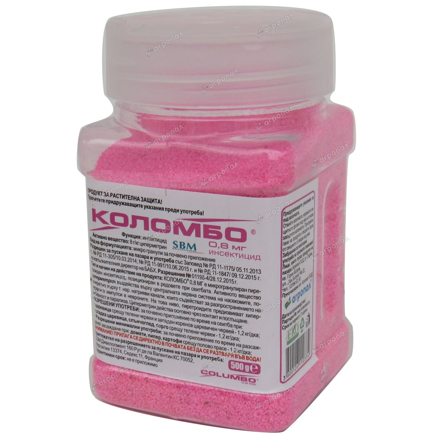 Инсектицид Коломбо 500 г