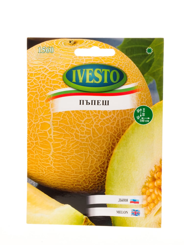 Семена за пъпеш Ananas Ivesto