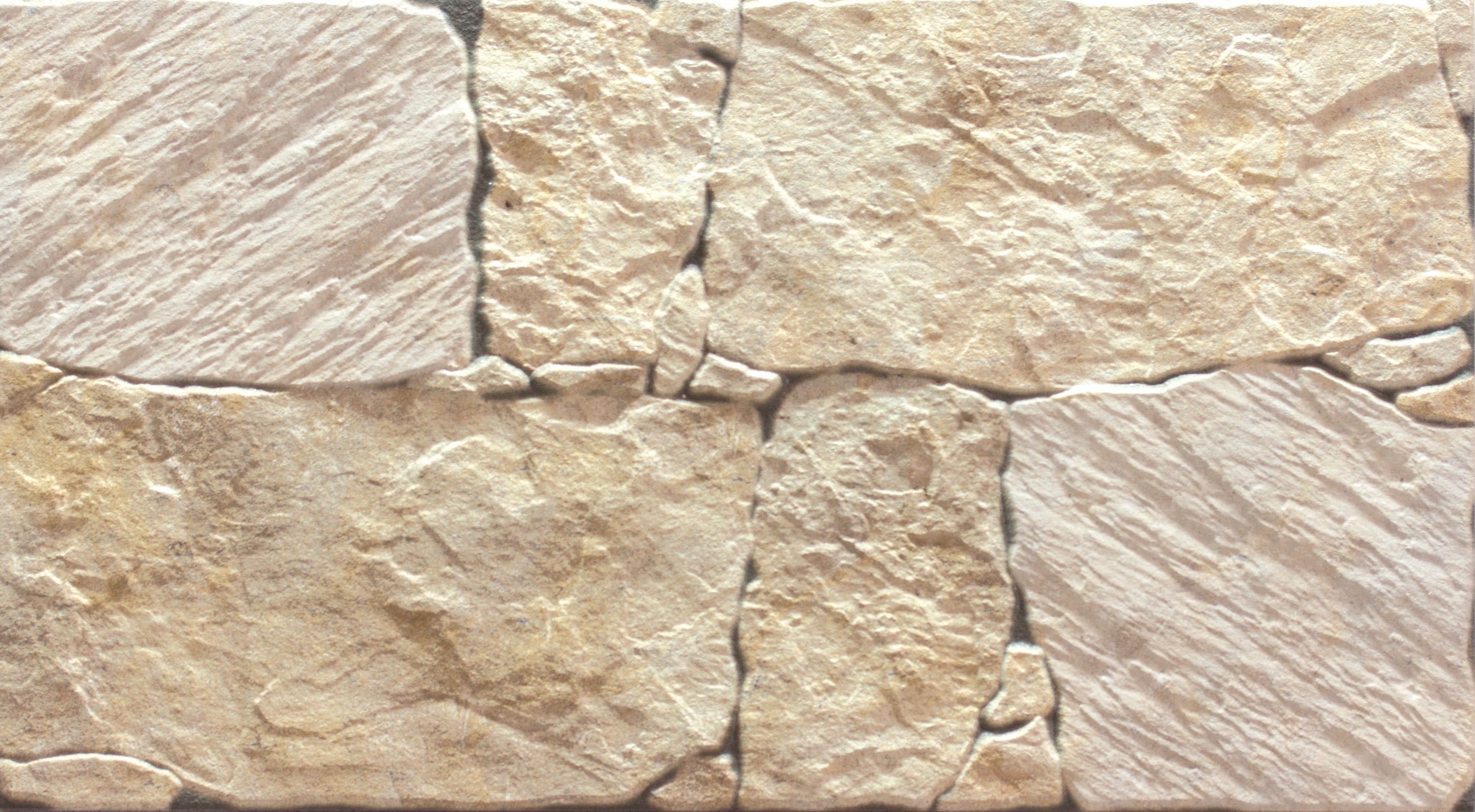 Гранитогрес 263 x 475 Carpatos Beige
