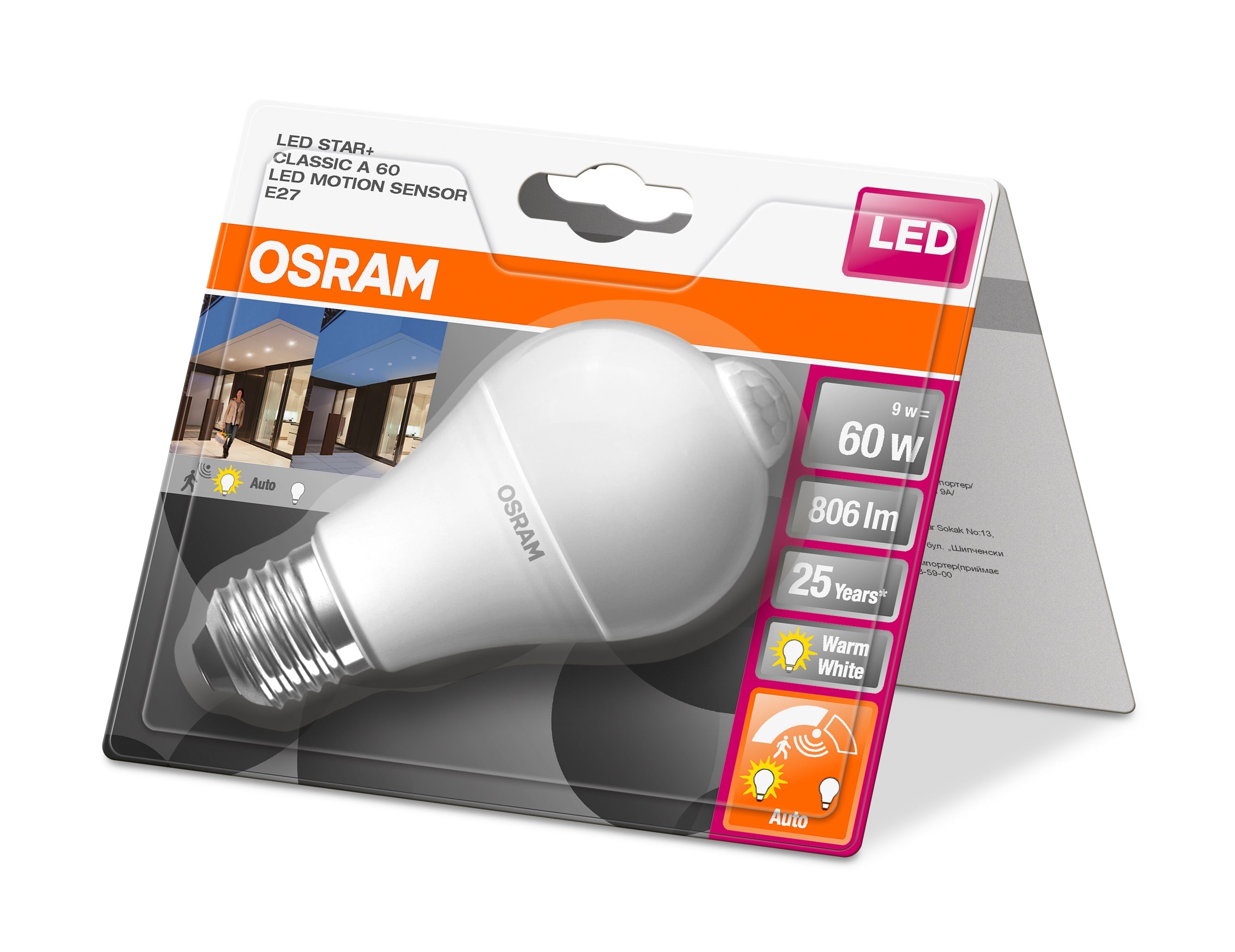 LED крушка Osram със сензор за движение E27 9W 2700K