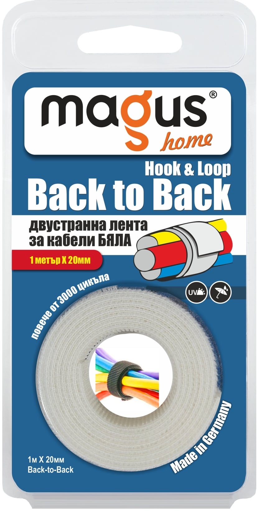 Велкро лента за кабели Magus Back-to-Back 1201 / 1м х 20мм / бяла