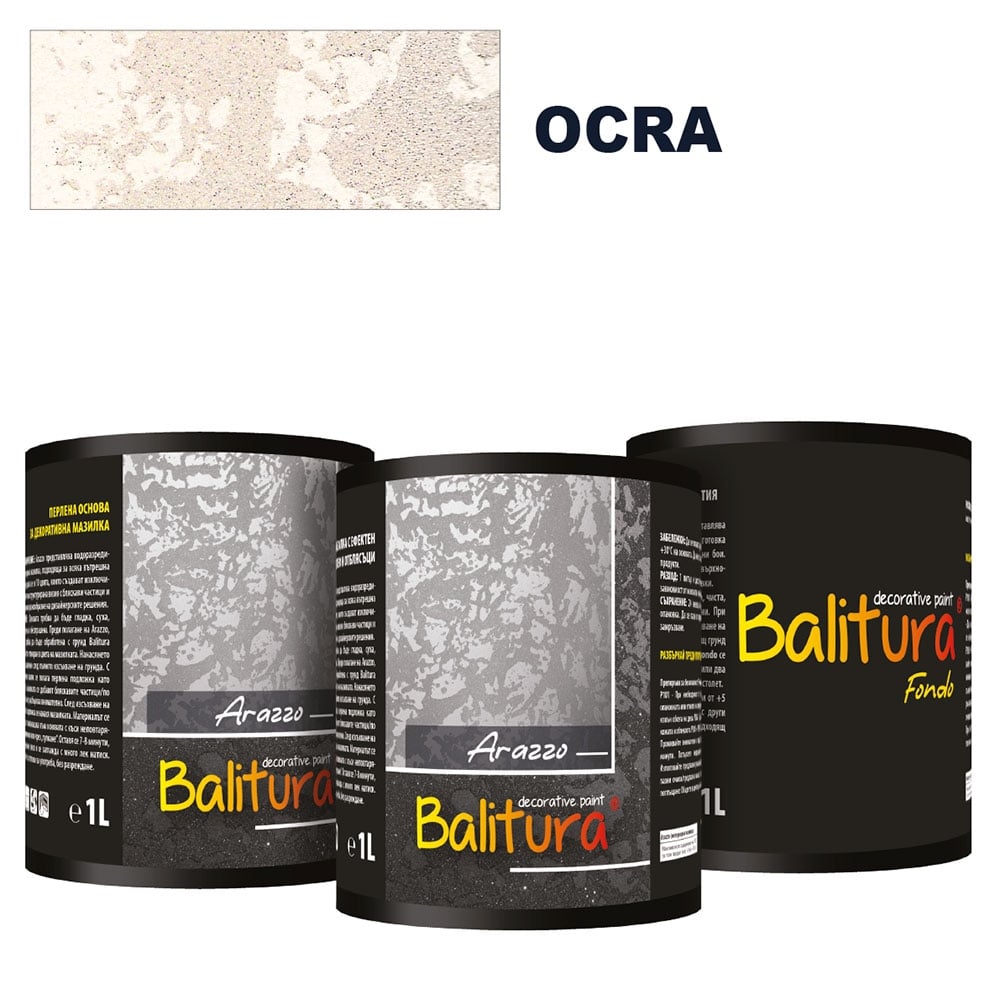 Mатова мазилка с релеф и отблясъци Balitura Arazzo Matto Ocra + грунд 4кг