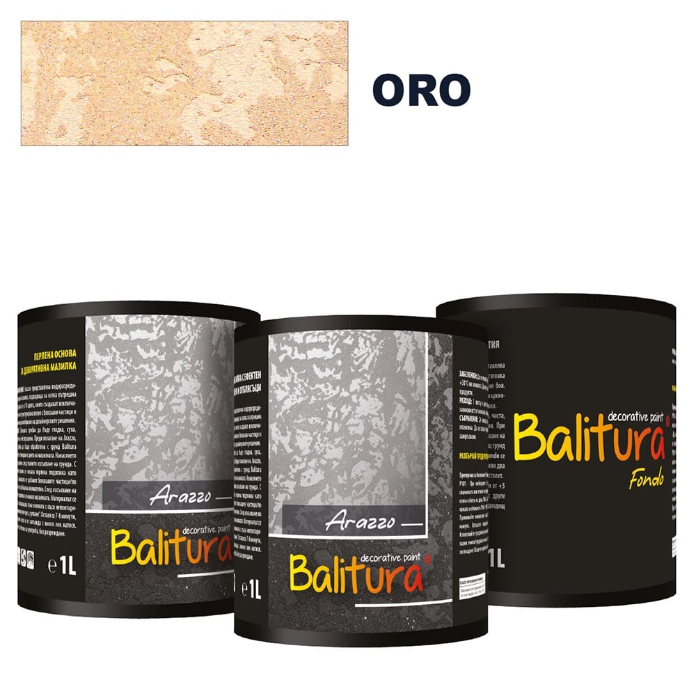 Mатова мазилка с релеф и отблясъци Balitura Arazzo Matto Oro + грунд 4кг