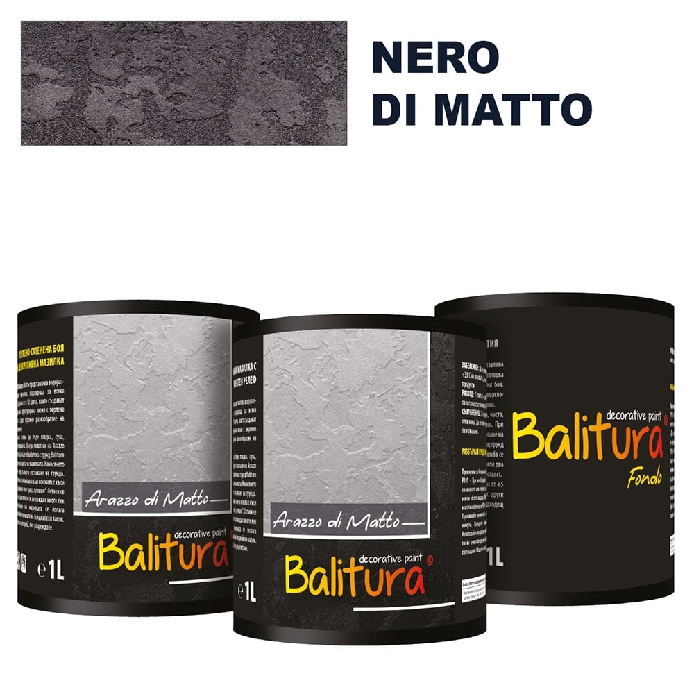 Mатова мазилка с релеф Balitura Arazzo Matto Nero + грунд 4кг
