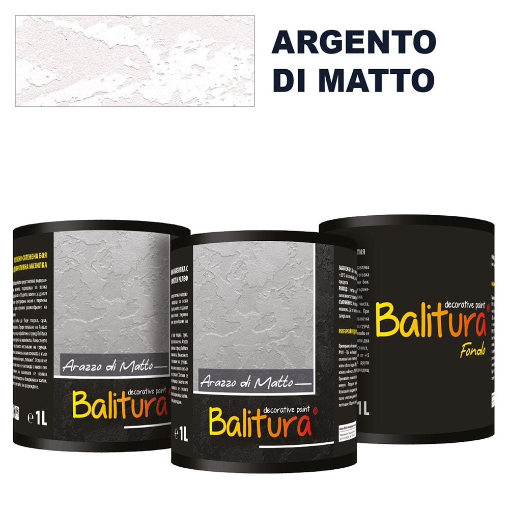 Mатова мазилка с релеф Balitura Arazzo Matto Аrgento + грунд 4кг