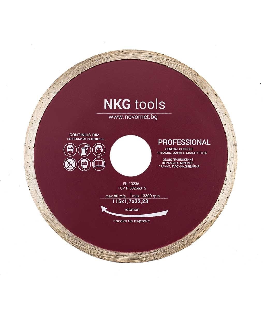 Диамантен диск за плочки NKG tools непрекъснат режещ ръб 115х2х22,23 мм