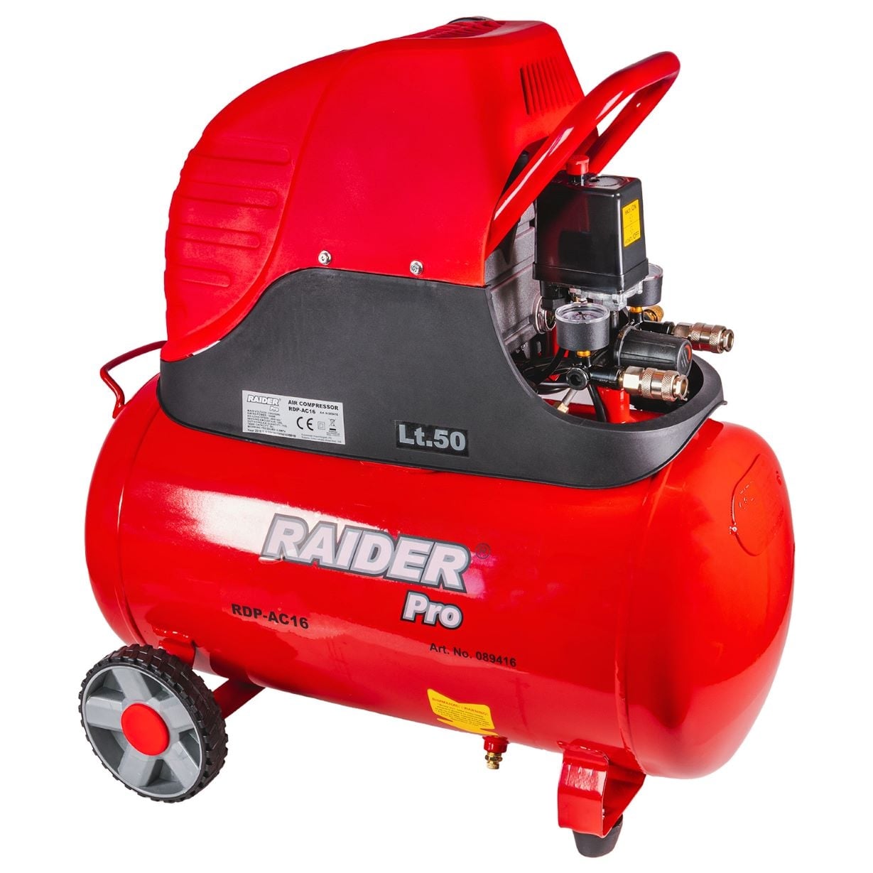 Компресор Raider RDP-AC16 / 50л 1,5kW