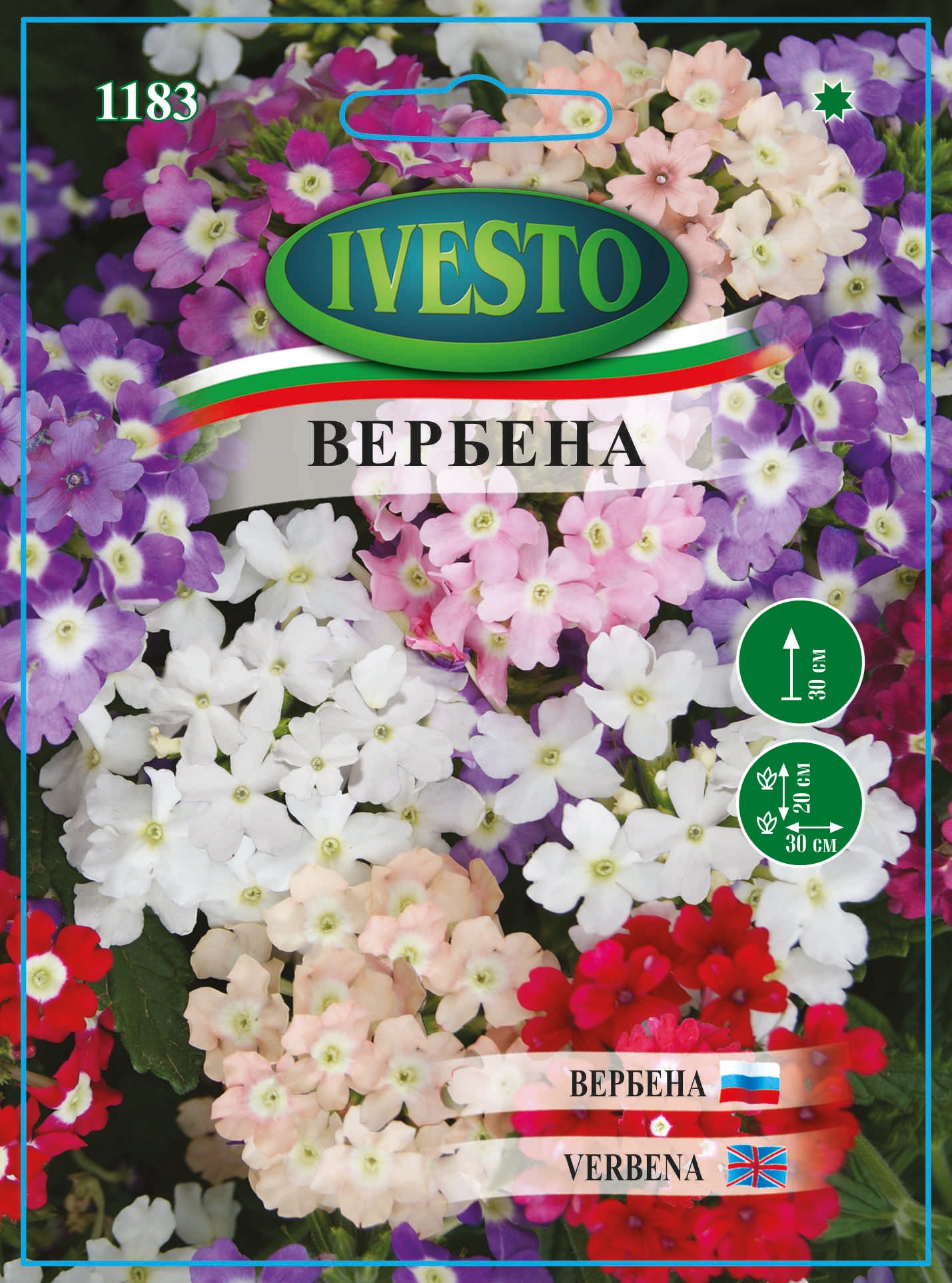 Семена вербена микс Ивесто