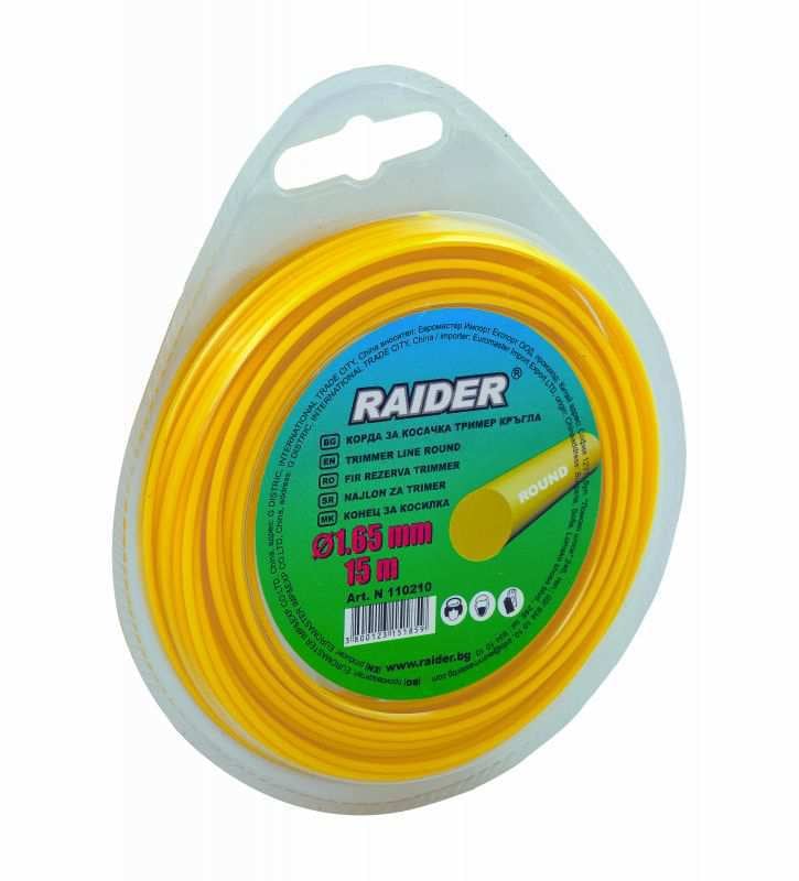 Кръгла корда за косачка тример Raider 1.65мм х 15м