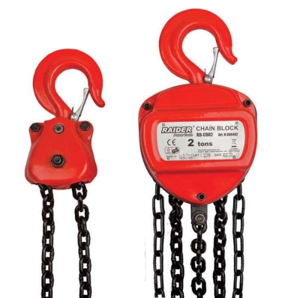 Лебедка с верига Raider RD-CB02 2000kg х 3m